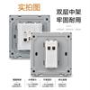 Stosibn Panel de Interruptores Tipo 86 Oculto Toma de Corriente Doméstica Cinco Orificios Uno Abierto USB Control Único 5 Orificios