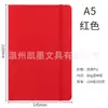 Set de Cuaderno A5 con Cordones, Cuaderno de Oficina con Tapa de Cuero, Logo Impreso Personalizado, Cuaderno de Registro de Reuniones, Cuaderno de Negocios Portátil