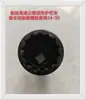Nueva Versión del Guardarraíl Corrugado para Carreteras Tornillo Antirrobo Desmontaje y Montaje Manga del Tornillo