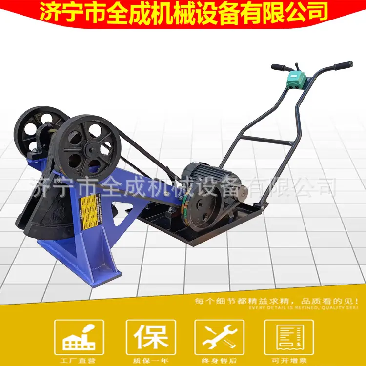 蛙式打夯机