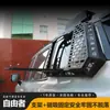 Adecuado para Jietu Shanhai T1 Freedom Bolsa Lateral Red de Expansión para Ventana Colgador de Almacenamiento Accesorios de Modificación JETOUR