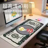 Alfombrilla de ratón exclusiva transfronteriza con diseño de dólar de dibujos animados, alfombrilla extragrande para escritorio de ordenador de juegos e-sports, alfombrilla para teclado, envío directo