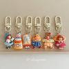 Lindo llavero colgante de la serie de juegos de comida para niñas, accesorios colgantes para mochila de caricatura para estudiantes, accesorios, regalo para novias