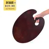 Paleta de Pintura al Óleo Sellada de Madera Tono de Tronco de Aceite Color Nogal Tablero de Madera Especial para Pintar