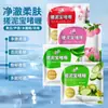 Estropajo Exfoliante para Baño, Exfoliante Corporal Completo para Baño en Casa, Removedor de Piel Muerta, Estropajo Exfoliante para Baño al por Mayor