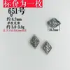 641 Shanxi Retro Prata Velha 37 Prata DIY Brinquedo Cultural Acessórios Acessórios Finamente Trabalhados Velha Imitação Prata Esterlina Não Desbota