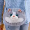 Bolsa de Felpa de Gato Linda, Bolso de Hombro de Felpa de Gato Realista Estilo Nuevo, Mochila Cruzada para Niñas