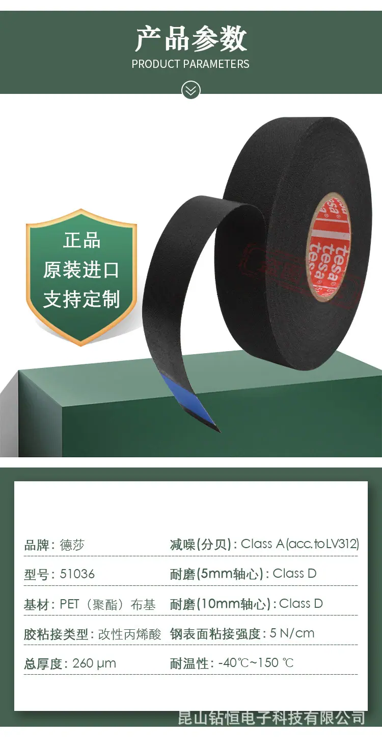 详情_04.jpg