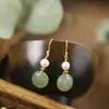 Recomendación del tendero: Pendientes de Nuevo Estilo, Joyería Hecha a Mano, Broches de Jade Hetian, Ganchos para Orejas de Aleación de Perla, Pendientes Chapados