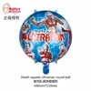 Globo de Película de Aluminio de Dibujos Animados de Ultraman Decoración de Fiesta de Cumpleaños para Niños Niños Decoración de Escena Superman Taro Auténtico