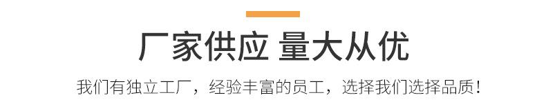 详情0_10