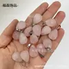 Pingente Redondo Gota d'Água 13*18mm Ametista Natural Olho de Tigre Acessórios para Brincos e Colares DIY Joias para Atacado