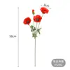 Decoración para el hogar color crema, flores de amapola artificiales flocadas (4 cabezas), para decoración de sala de estar y mesa de comedor, ramo de flores artificiales de seda