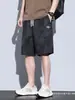 Shorts Masculino de Verão Tie-Dye Camuflado Personalizado, Tendência Versátil Esportivo Fino Solto