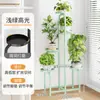 Suporte de Flores Varanda Suporte Especial para Plantas de Chão de Ferro Multi-Camadas Móvel Suporte de Exibição Suporte de Flores para Sala de Estar