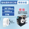 Máquina Selladora y Etiquetadora de Cajas de Empaque de Caja de Color, Aplicador de Etiquetas en Esquina, Máquina Etiquetadora Transparente Semi-Automática de Ángulo Recto de 90 Grados Haoyang