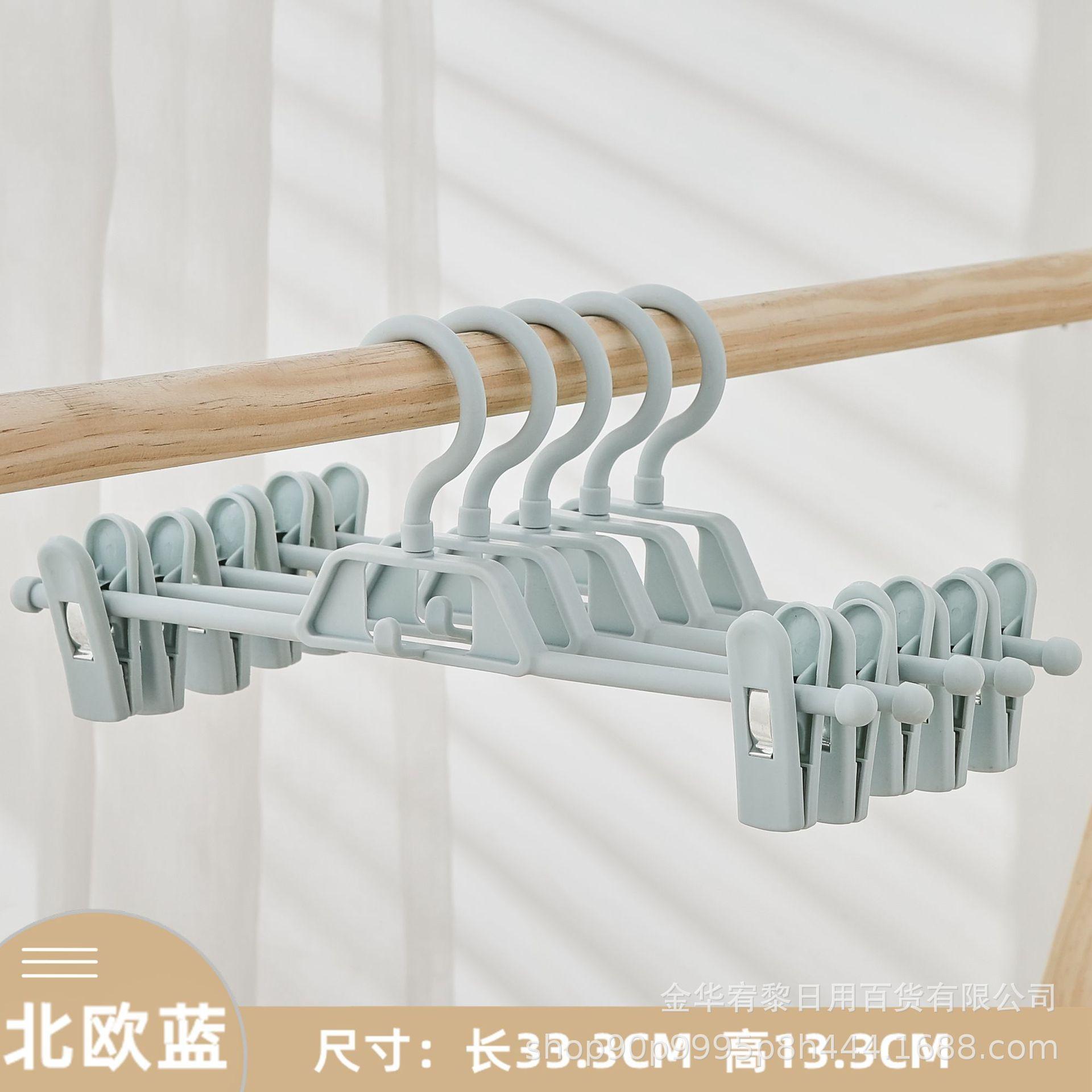 衣架