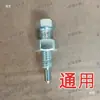 Parafuso superior anti-emaranhamento para haste superior, parafuso superior para perna de piso, parafuso superior para valeta, parafuso superior para haste rotativa, parafusos para acessórios de perna de semeadeira, adubadeira, ancinho