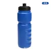 Soporte Portátil para Botella de Agua, Cesta Plegable para Botella de Agua Deportiva, Soporte para Taza de Agua de Atleta, Suministros de Entrenamiento de Fútbol de Ocho Agujeros