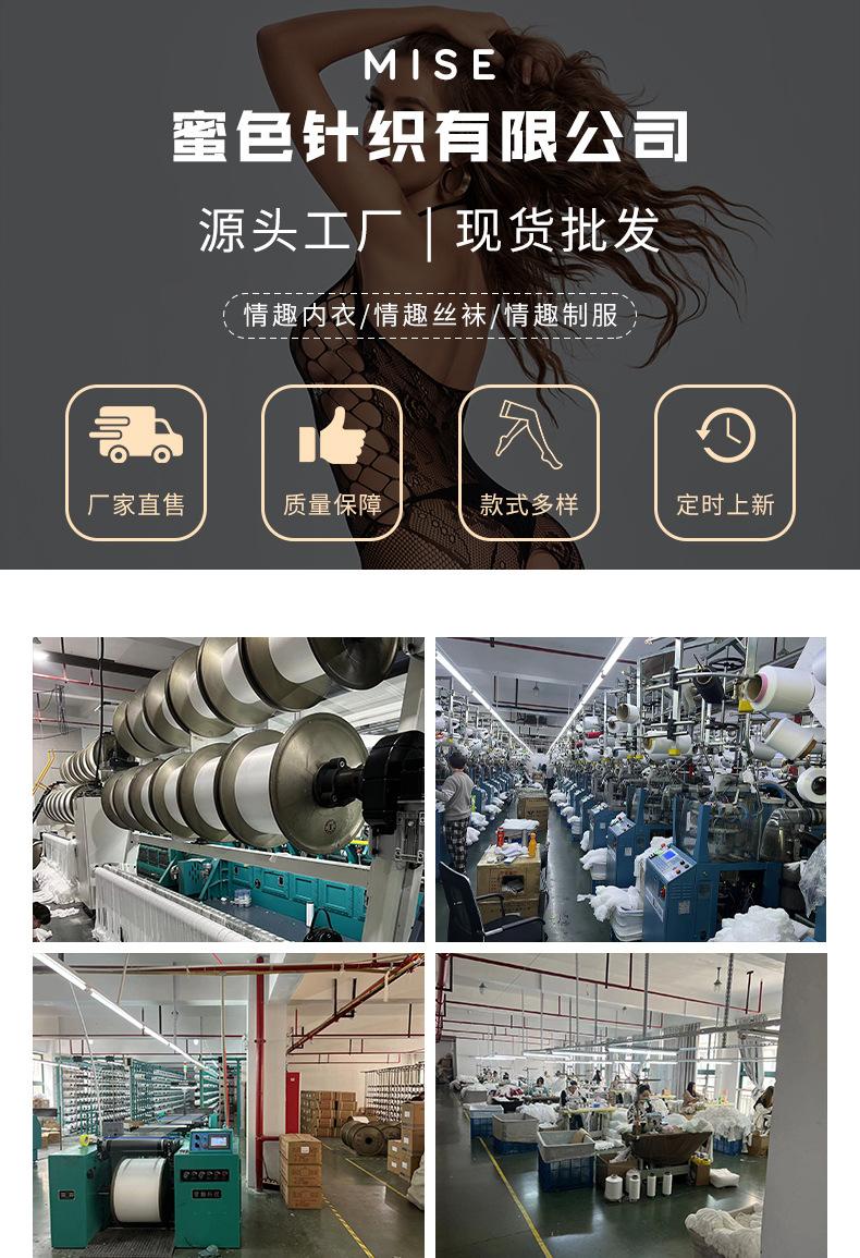 详情页_01.jpg