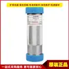 Conector de Cable Minero de Seguridad Intrínseca Ktk101-04 de Dos Vías Rápido Original de Fábrica Tianjin Huahuaning Entrega Directa en Stock