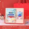 Ciudad Prohibida de Pekín, Palacio de Verano, Templo del Cielo Souvenirs Turísticos, Cuaderno de Lujo, Juego de Imanes para Refrigerador con Arena Líquida, Regalo Estilo Chino