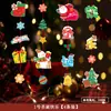 Decoração de Natal 2025 Novo Estilo Tira Pendente Decorações Pendentes Flores de Puxar Pingente de Feliz Natal Decoração Pendente para Jardim de Infância Layout de Cena