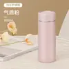 Mini copo térmico 316 aço inoxidável feminino pequeno portátil chaleira infantil copo de água meninas copo de bolso pequeno