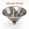 Accesorios para Moldeo por Inyección, Máquina Secadora de Material, Protector de Pantalla, Cubo Secador de Material, Máquina Secadora de Material, Tamices Superiores e Inferiores, Máquina Secadora Xinyi, Tamices Grandes y Pequeños