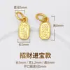 Acessórios de Pingente de Cobre Banhado a Ouro 24K, Sino, Cabaça, Lingote, Pequeno Pingente para Pulseiras e Colares DIY