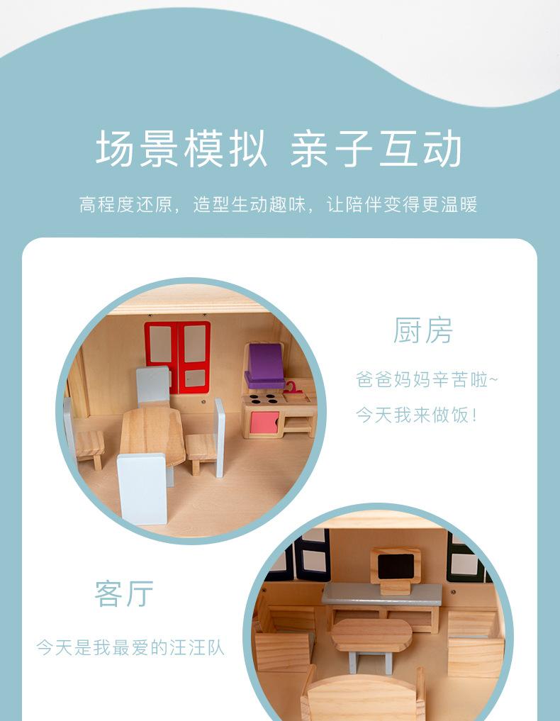 详情_07.jpg