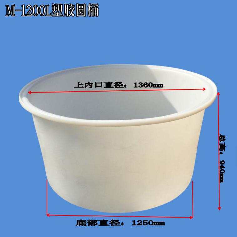 M-1200L 详情页-尺寸图