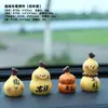Novo Estilo Chinês Pequeno Ornamento Fu Lu Paz e Alegria Riqueza Súbita Estatueta de Cabacinha Item Decorativo Pequeno para Console Central de Carro Mesa
