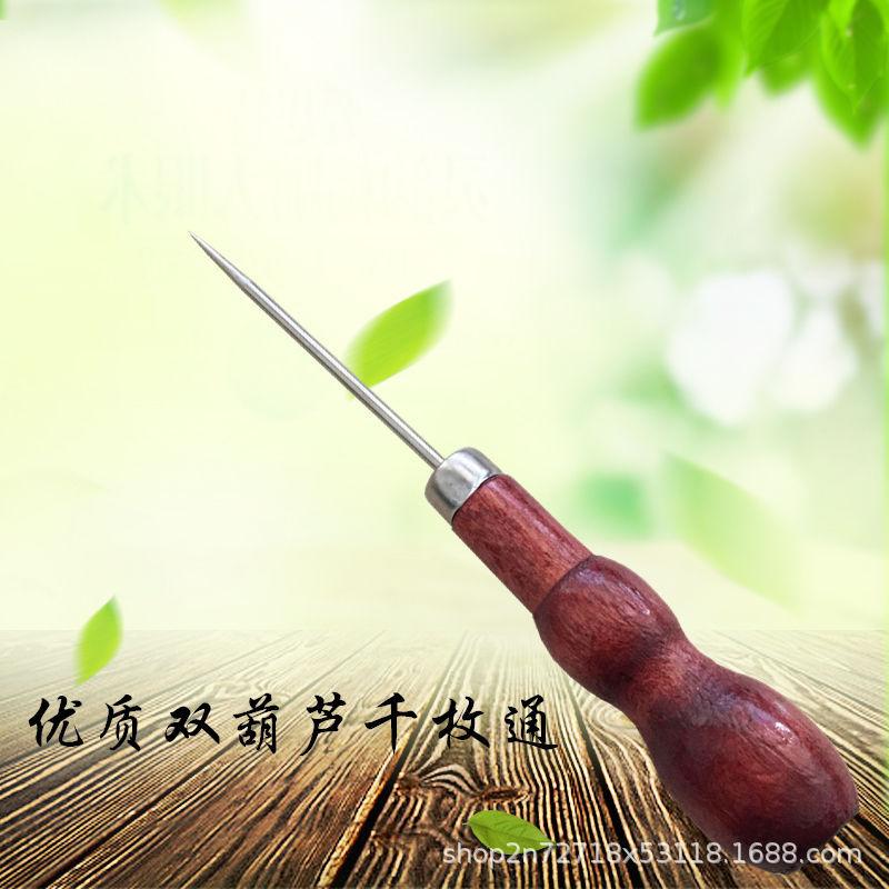 d48170a21d6d4e22b02824f57dbfac