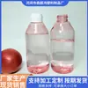 Botella de Plástico Líquido de 350 ml con Hombro Inclinado Botella Atomizadora Desinfectante Limpiador para Mascotas Botella de Empaque para Loción de Cuidado de la Piel Enjuague Bucal