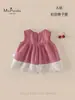 [Xiafan] Novo Estilo de Verão para Bebês e Crianças Pequenas, Camisas Infantis para Meninas, Camisas Xadrez Bordadas Macias e Confortáveis para Bebês Meninas