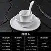 Plato para Carne Imitación Porcelana de Melamina, Plato para Sushi Barbacoa, Plato para Guarnición de Hot Pot Comercial, Plato para Rollos de Cordero, Plato para Platos Fríos