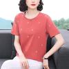 Camiseta de Verano de Moda Bordada de Manga Corta para Mujeres de Mediana Edad Suelta Talla Grande Top Bordado Cuello Redondo Camisa de Media Manga