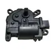 El actuador del ventilador 1s7h19b634ca es adecuado para el servomotor del conducto de aire del Ford Focus 2005-2011
