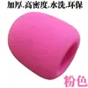 Cubierta Protectora Espesa para Micrófono Cubierta de Esponja para Micrófono KTV Cubierta Anti-Salpicaduras Cubierta Protectora Anti-Caídas para Micrófono Cubierta para Micrófono No Desechable en Forma de U