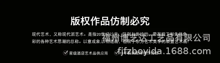 改款详情_01