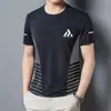 Camiseta de Manga Corta de Seda de Hielo para Hombre Verano 2026, Nueva Transpirable para Correr y Deportes, Top de Media Manga de Secado Rápido para Hombre