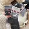 Calcetines de Lana Estampados Lisos Estilo Fair Isle con Dibujos Animados para Mujer, Gruesos y Cálidos para Otoño e Invierno, Calcetines Retro Japoneses de Perro Rizado de Media Pantorrilla