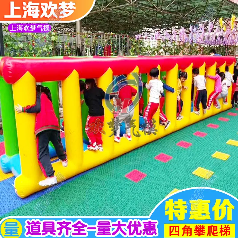 趣味(黑体)2.png