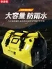 Bolsa Impermeável para Exterior Personalizada 66L Armazenamento de Roupas Equipamento de Camping Bolsa para Passeio de Motocicleta Bolsa Impermeável Multifuncional de PVC