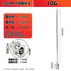Aguja Metálica de 150 mm Acero Inoxidable Premium Aguja Dispensadora Resistente a la Corrosión Laboratorio Aguja de Jeringa Extendida