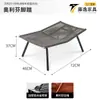 Juego de Mesa y Sillas de Ratán para Exteriores para Patio, Casa de Huéspedes, Balcón de Apartamento, Configuración de Área de Ocio, Sillón Sofá y Silla con Respaldo