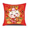 Funda de Almohada Personalizada Dibujo Año del Dragón Regalo Creativo para Evento de Empresa Mascota Funda para Cojín de Sofá
