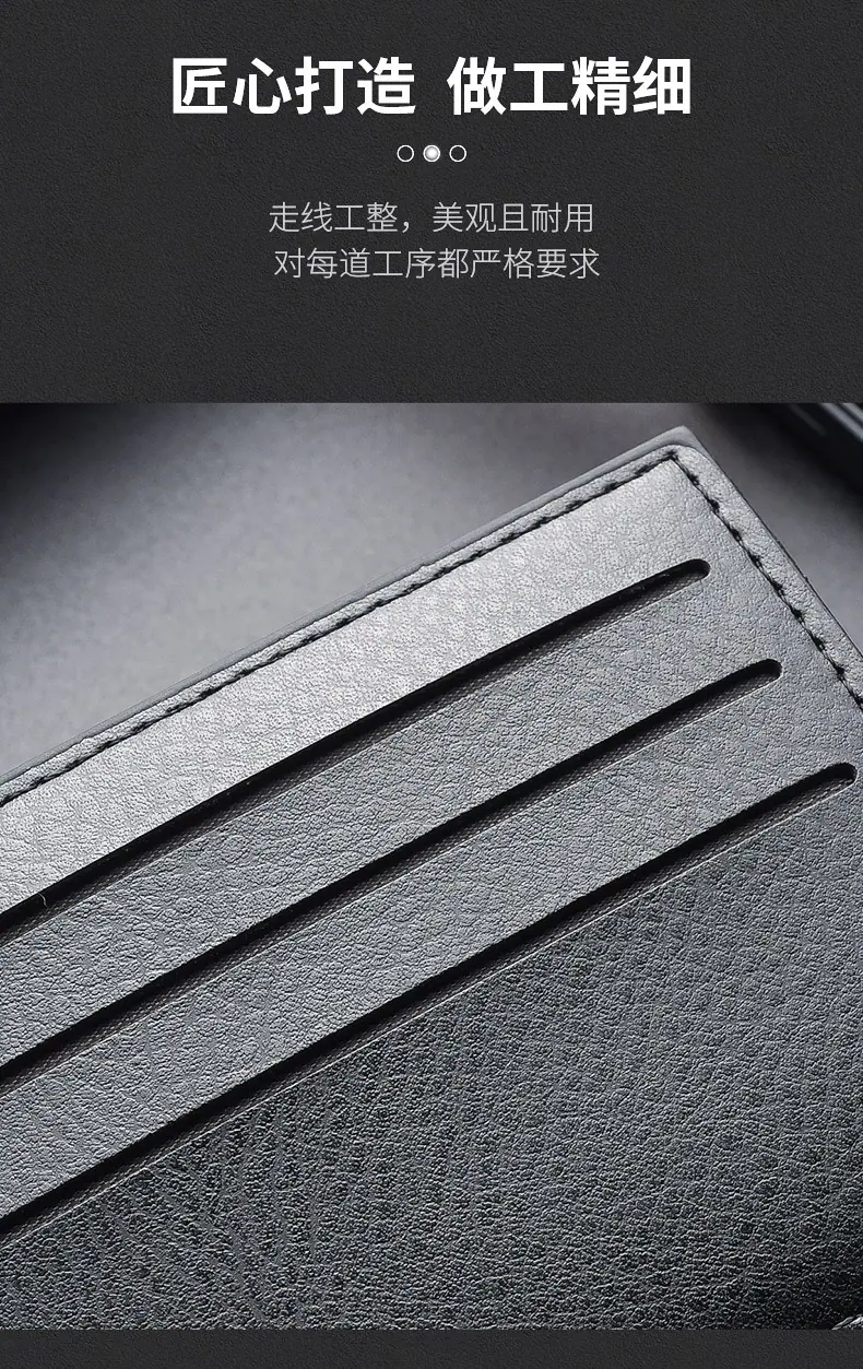 0308驾驶证详情-最新_09.jpg