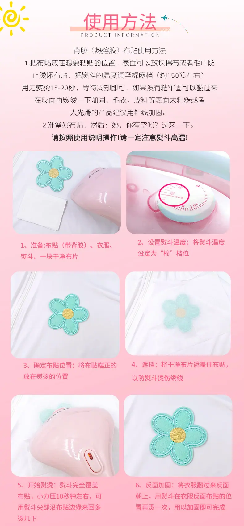 详情页_01_06.jpg